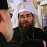Альбом "Визит Блаженнейшего Растислава в Санкт-Петербургскую Митрополию"