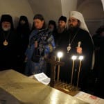 Альбом "Визит Блаженнейшего Растислава в Санкт-Петербургскую Митрополию"