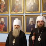 Альбом "Визит Блаженнейшего Растислава в Санкт-Петербургскую Митрополию"