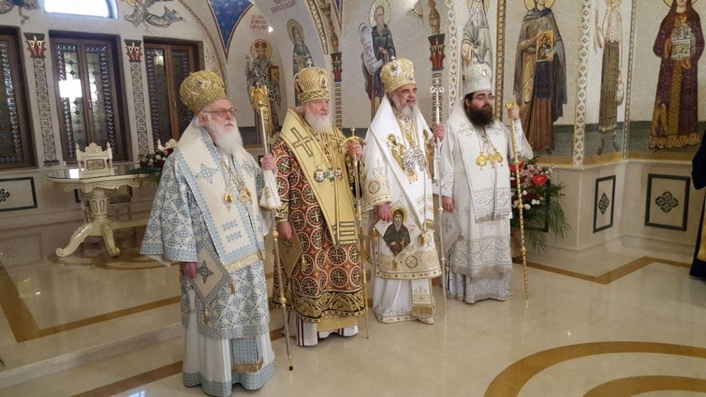 26-28 октября 2017