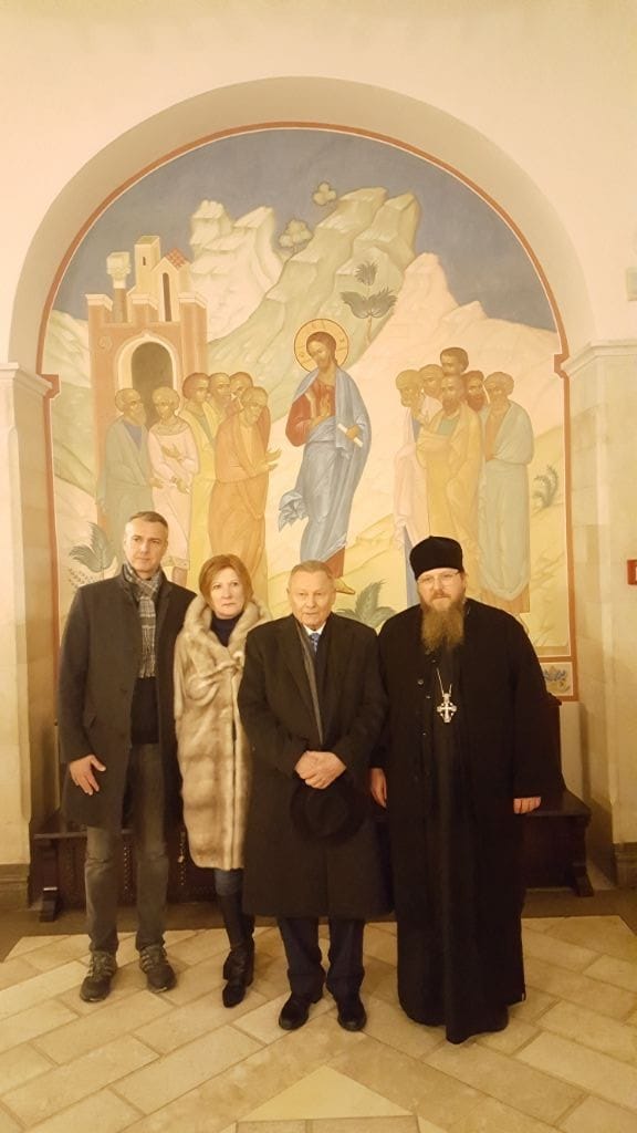 19 февраля 2018