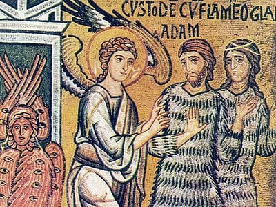 воспоминание Адамова изгнания
