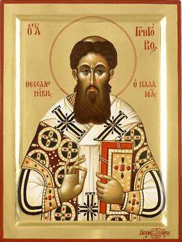 свт. Григорий Палама