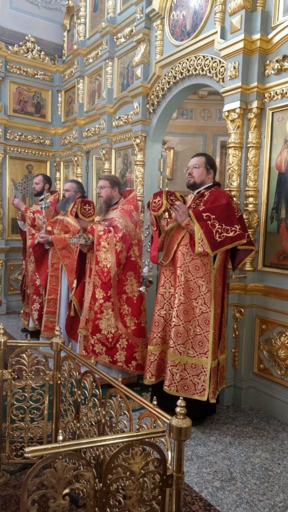 11 сентября 2018