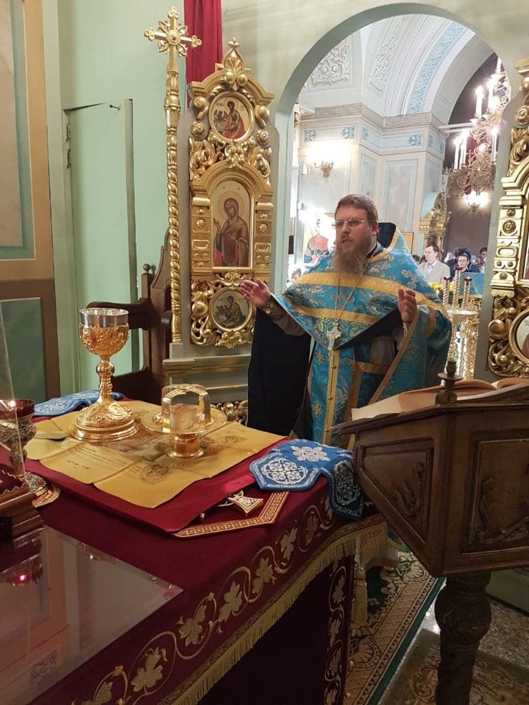 14 октября 2018